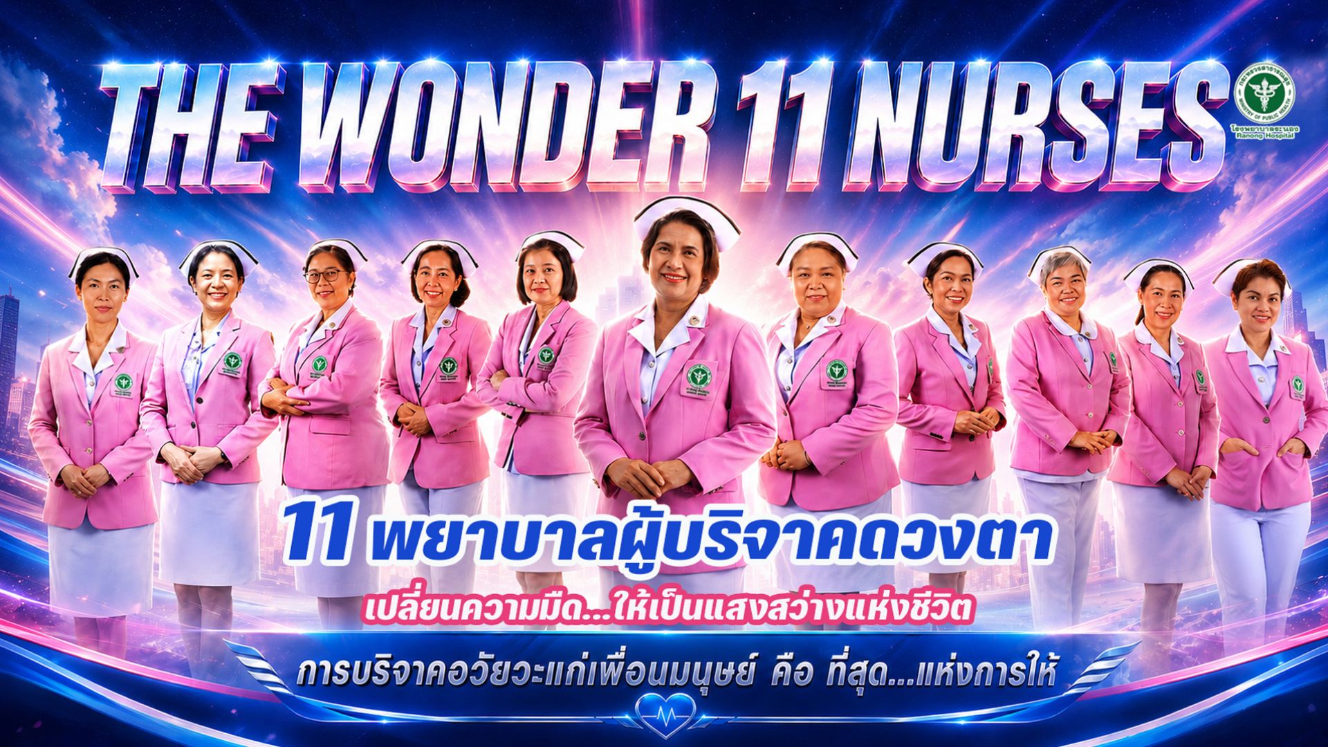 ดไซนทยงไมไดตงชอ 2