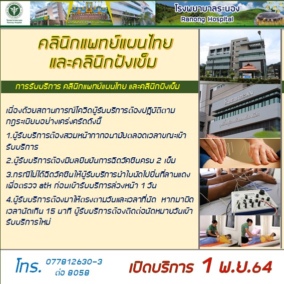 messageImage 1634804738250