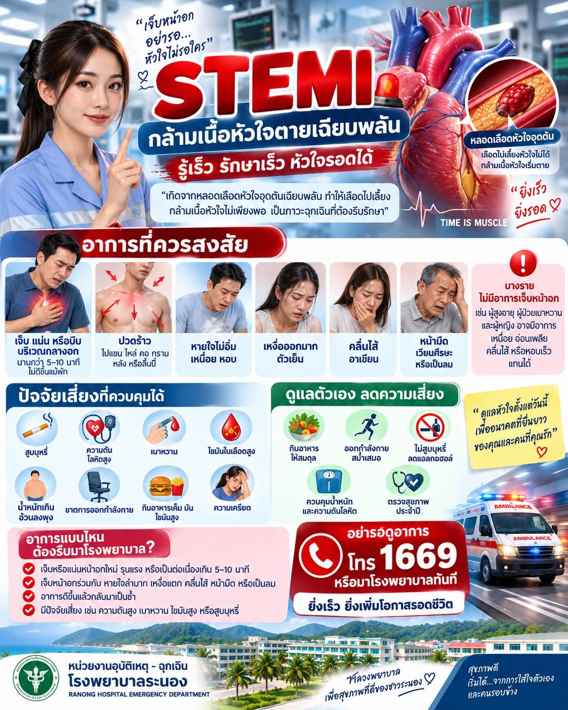 472228 0
