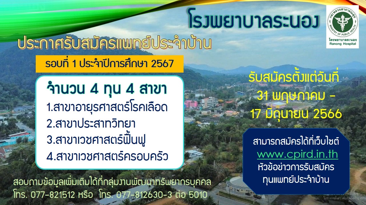 4559FADC-52E8-40FA-9270-AF042116EDDF
